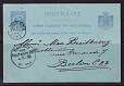 Нидерланды, 1893, Почтовая карточка прошедшая почту-миниатюра